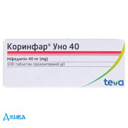 Коринфар Уно - купити Україна