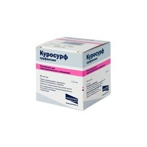 Куросурф - купити Україна