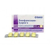 ЛЕВОФЛОКСАЦИН-ЗДОРОВЯ табл. в/о 500мг №10 - купити Україна