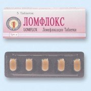 Ломфлокс - купить Украина