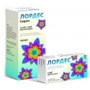 Лордес - купить Украина