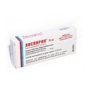 Лоспирин - купить Украина
