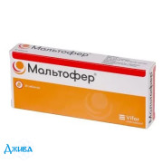 Мальтофер (maltofer) - купить Украина