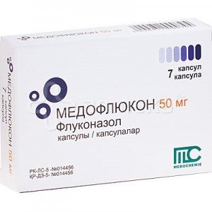 Медофлюкон - купить Украина