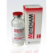 Мепенам (mepenam) - купити Україна