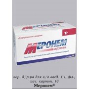 Меронем (Meronem) - купити Україна