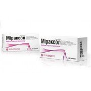 Мираксол - купить Украина