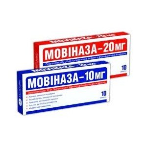 Мовиназа 10 - купить Украина