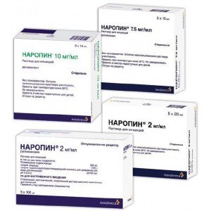 Наропін (naropin) - купити Україна