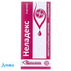 Неладекс - купити Україна