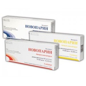 Новопарин - купити Україна