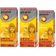 Нурофен форте для дітей - купити Україна