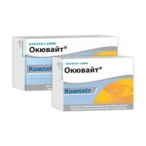 Окювайт Компліт - купити Україна