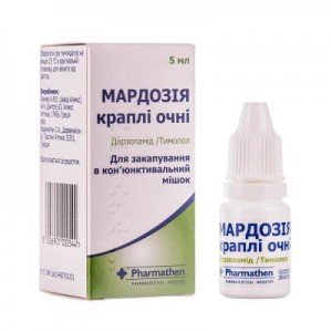 Мардозия - купить Украина