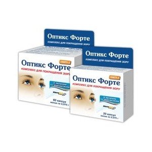 Оптикс форте - купить Украина