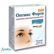 Оптикс форте - купить Украина