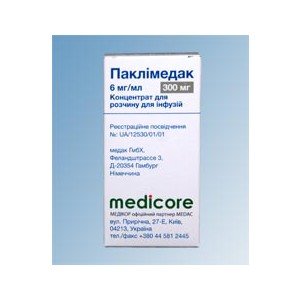 Паклимедак (paclimedak) ТОП - купить Украина