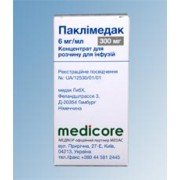 Паклимедак (paclimedak) ТОП - купить Украина