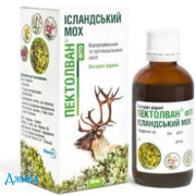 Пектолван Фито - купить Украина