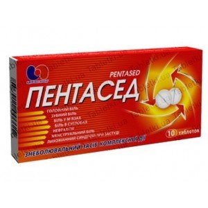 Пентасед - купить Украина