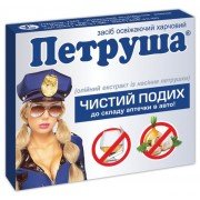 Петруша - купить Украина