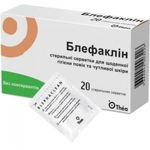 Блефаклин - купить Украина