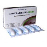 Простатилен-цинк - купить Украина