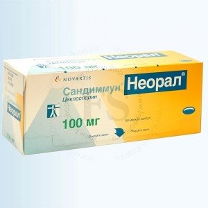 Сандімун неорал (sandimmum neoral) - купити Україна