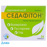 Седафитон - купить Украина