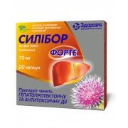 Силібор форте - купити Україна