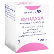 Виндуза - купить Украина