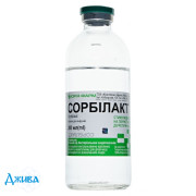 Сорбилакт - купить Украина