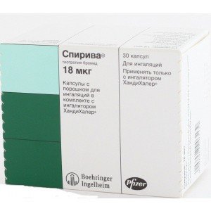 Спірива - купити Україна
