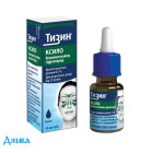 Тизин ксило - купить Украина
