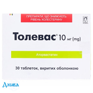 Толевас - купити Україна