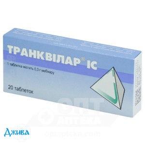 Транквіляр ic - купити Україна