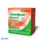 Тринефрон - купить Украина