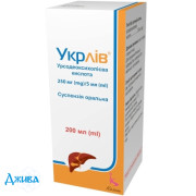 Укрлів - купити Україна