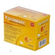 Урсомакс - купити Україна