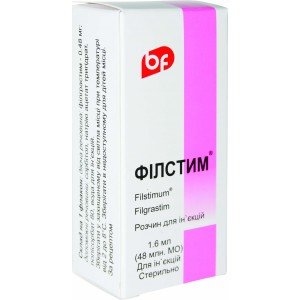 Філстим - купити Україна