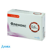 Фленокс - купити Україна