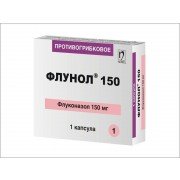 Флунол - купить Украина