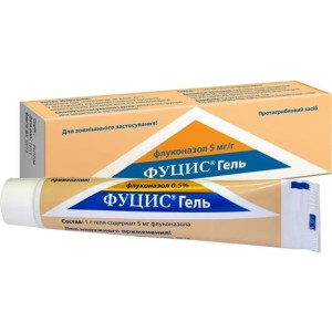 Фуцис - купить Украина