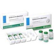 Цефтриаксон - купить Украина