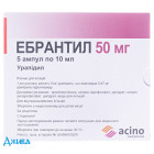 Ебрантил - купити Україна