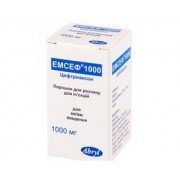 Эмсеф 1000 - купить Украина