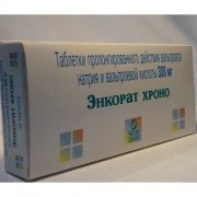 Энкорат хроно - купить Украина