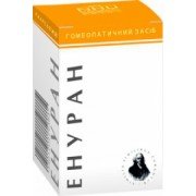 Енуран - купити Україна