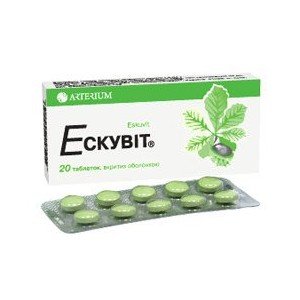 Эскувит - купить Украина