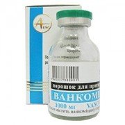 Ванкомек ТОП - купить Украина